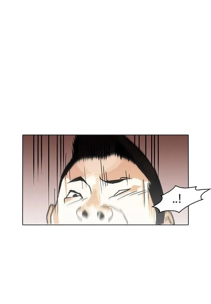 Lookism - Hoán Đổi Diệu Kỳ Chapter 125 - Trang 24