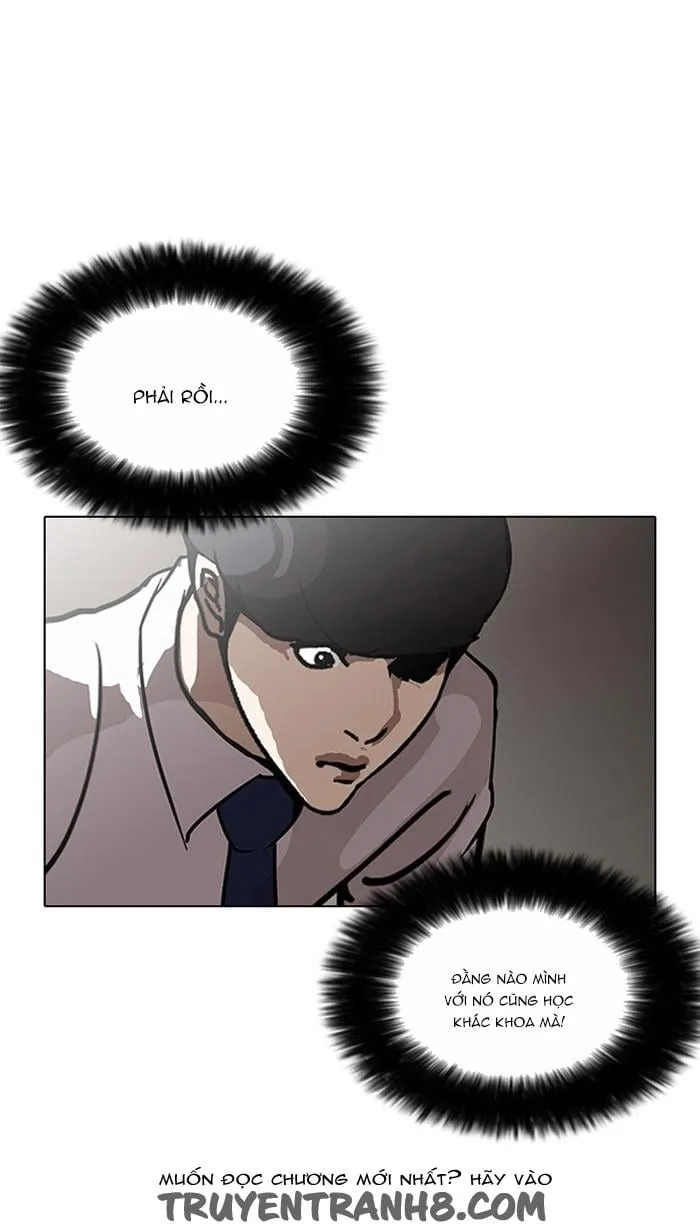 Lookism - Hoán Đổi Diệu Kỳ Chapter 127 - Trang 6
