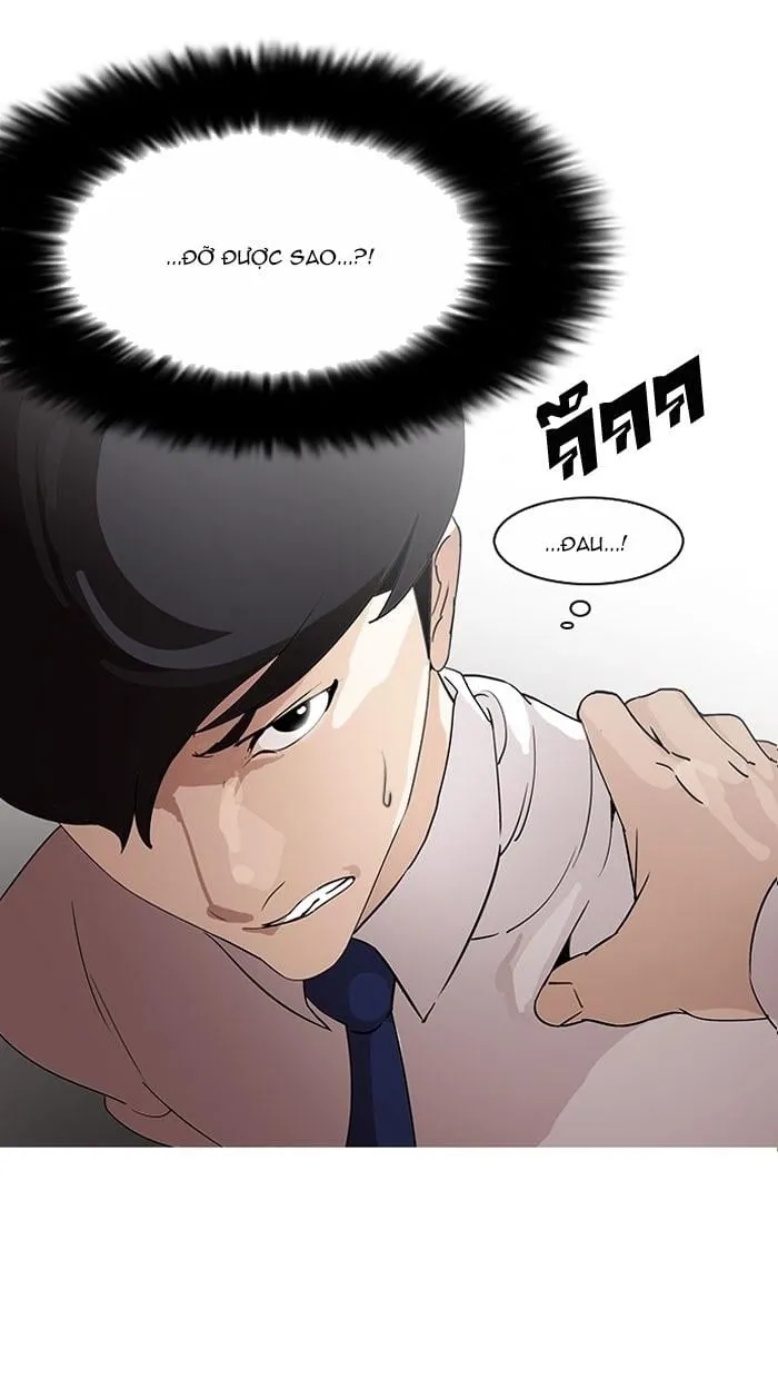 Lookism - Hoán Đổi Diệu Kỳ Chapter 128 - Trang 12