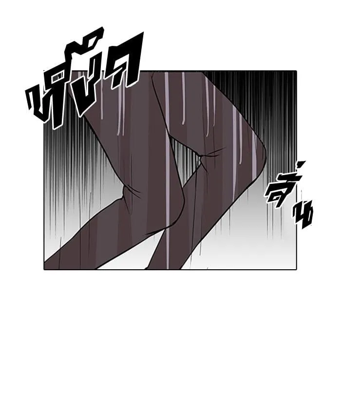 Lookism - Hoán Đổi Diệu Kỳ Chapter 128 - Trang 28