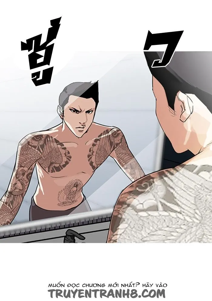 Lookism - Hoán Đổi Diệu Kỳ Chapter 129 - Trang 27