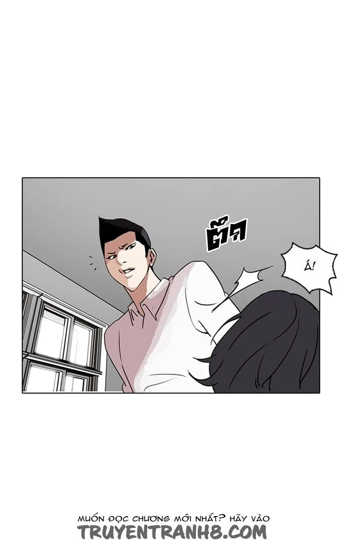 Lookism - Hoán Đổi Diệu Kỳ Chapter 129 - Trang 44