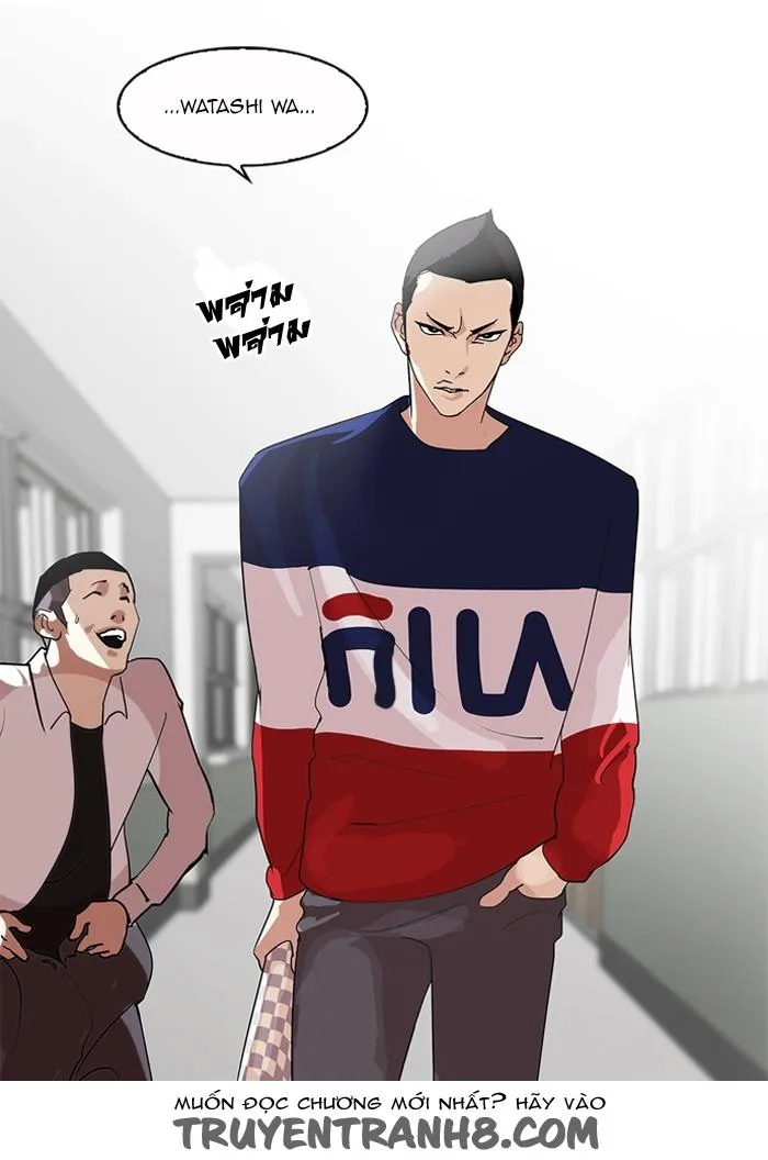 Lookism - Hoán Đổi Diệu Kỳ Chapter 129 - Trang 9
