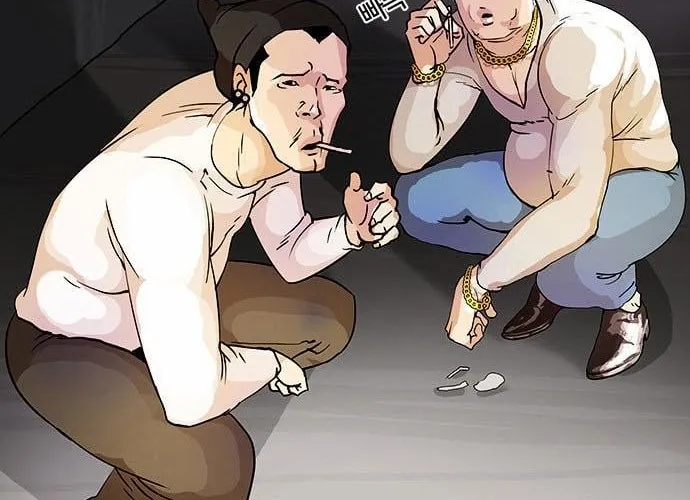 Lookism - Hoán Đổi Diệu Kỳ Chapter 13 - Trang 43