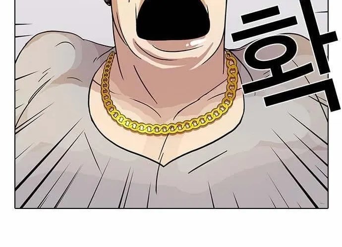 Lookism - Hoán Đổi Diệu Kỳ Chapter 13 - Trang 8