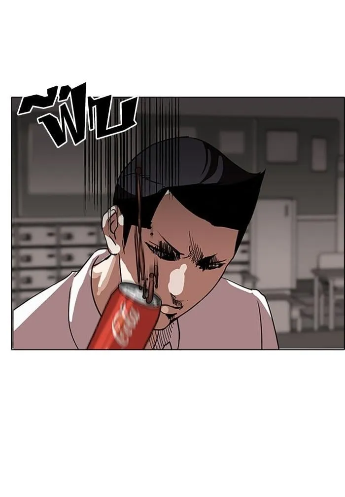 Lookism - Hoán Đổi Diệu Kỳ Chapter 130 - Trang 11
