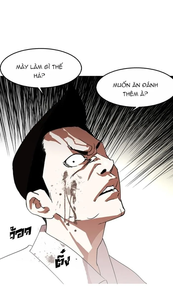 Lookism - Hoán Đổi Diệu Kỳ Chapter 130 - Trang 17