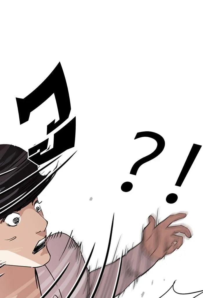 Lookism - Hoán Đổi Diệu Kỳ Chapter 131 - Trang 29