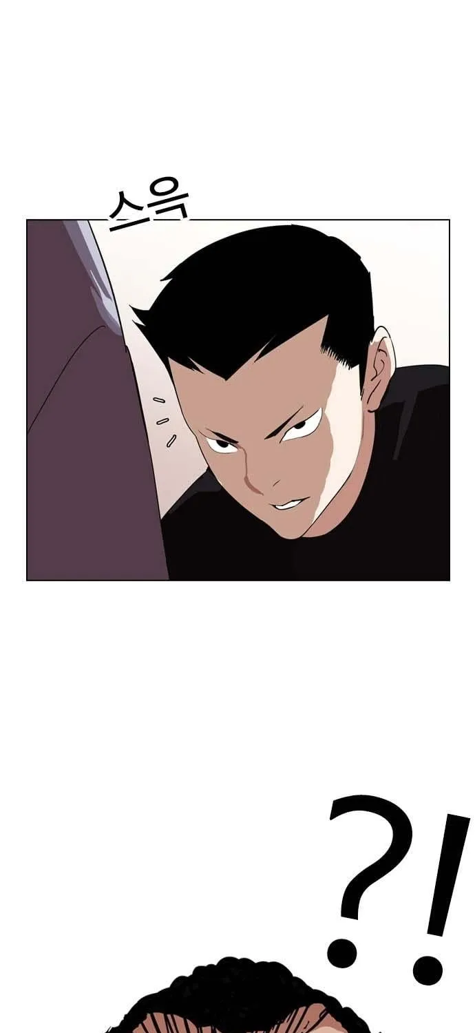 Lookism - Hoán Đổi Diệu Kỳ Chapter 134 - Trang 32