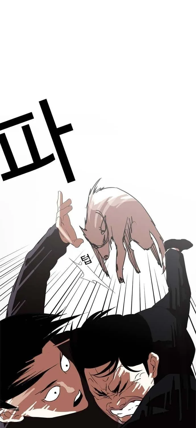 Lookism - Hoán Đổi Diệu Kỳ Chapter 134 - Trang 42