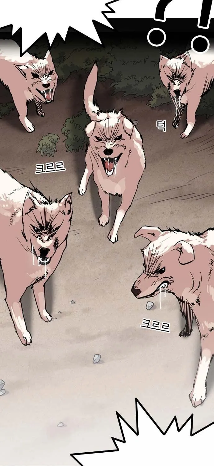 Lookism - Hoán Đổi Diệu Kỳ Chapter 134 - Trang 48