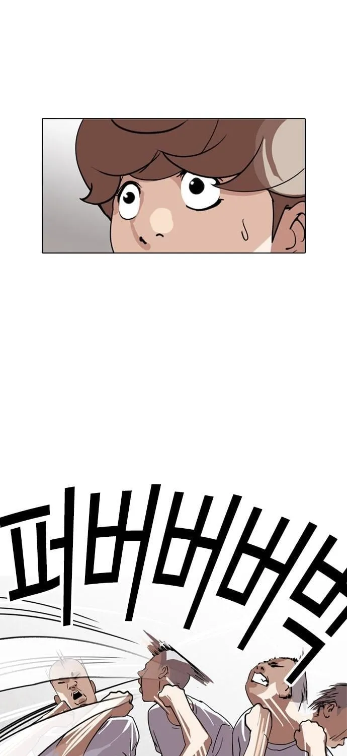 Lookism - Hoán Đổi Diệu Kỳ Chapter 135 - Trang 30