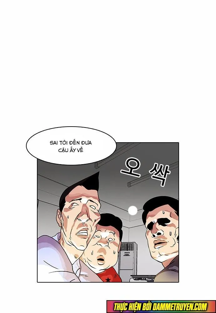 Lookism - Hoán Đổi Diệu Kỳ Chapter 14 - Trang 32