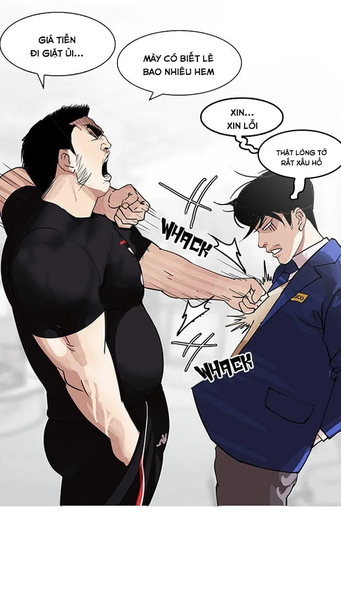 Lookism - Hoán Đổi Diệu Kỳ Chapter 140 - Trang 17
