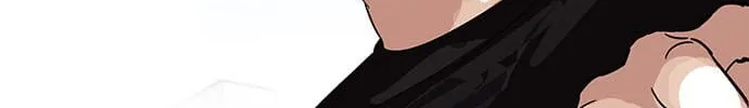Lookism - Hoán Đổi Diệu Kỳ Chapter 143 - Trang 15