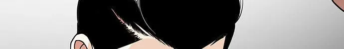 Lookism - Hoán Đổi Diệu Kỳ Chapter 143 - Trang 19