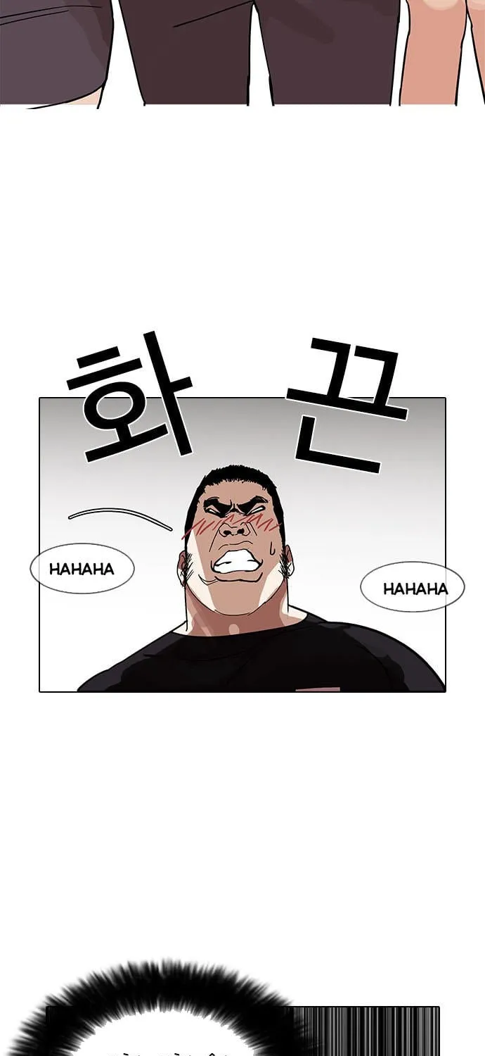 Lookism - Hoán Đổi Diệu Kỳ Chapter 143 - Trang 40