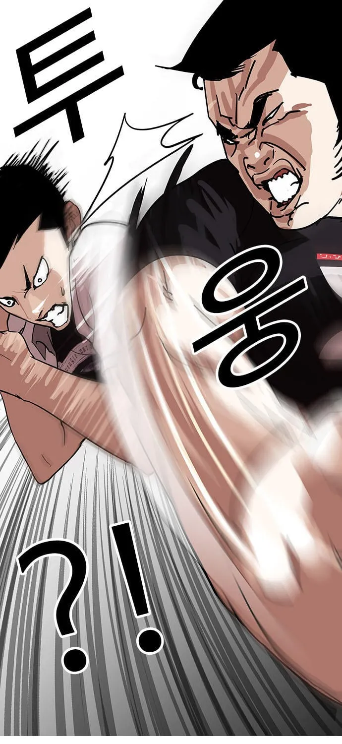 Lookism - Hoán Đổi Diệu Kỳ Chapter 143 - Trang 50
