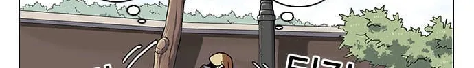 Lookism - Hoán Đổi Diệu Kỳ Chapter 144.2 - Trang 47