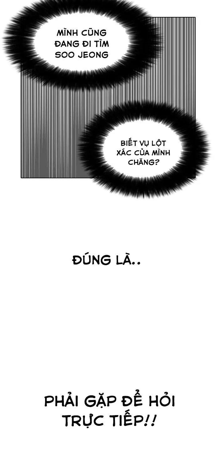 Lookism - Hoán Đổi Diệu Kỳ Chapter 145 - Trang 12