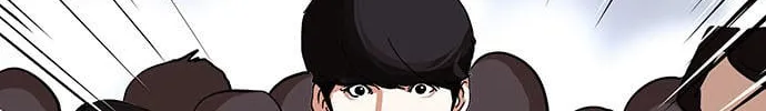 Lookism - Hoán Đổi Diệu Kỳ Chapter 146 - Trang 7