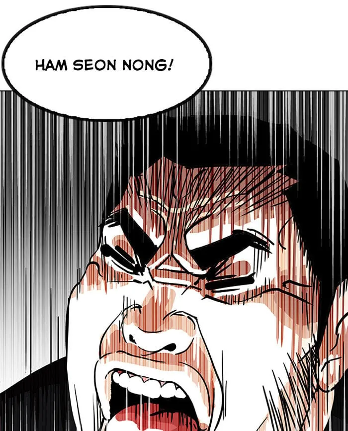 Lookism - Hoán Đổi Diệu Kỳ Chapter 147 - Trang 12