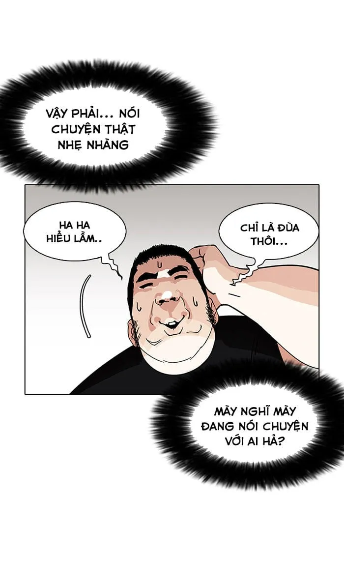 Lookism - Hoán Đổi Diệu Kỳ Chapter 147 - Trang 8