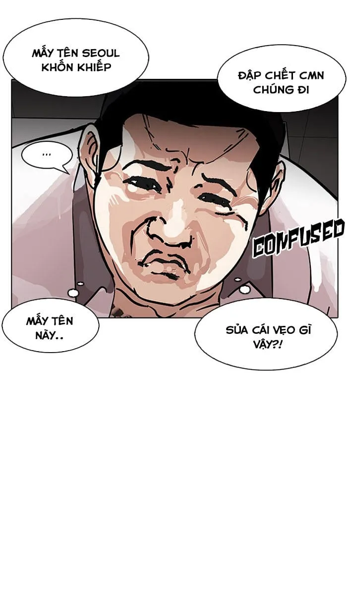 Lookism - Hoán Đổi Diệu Kỳ Chapter 148 - Trang 14