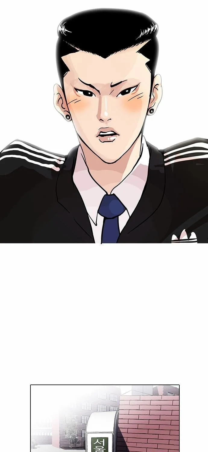 Lookism - Hoán Đổi Diệu Kỳ Chapter 15 - Trang 16