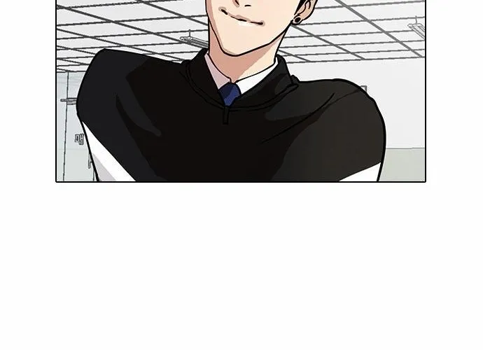 Lookism - Hoán Đổi Diệu Kỳ Chapter 15 - Trang 32