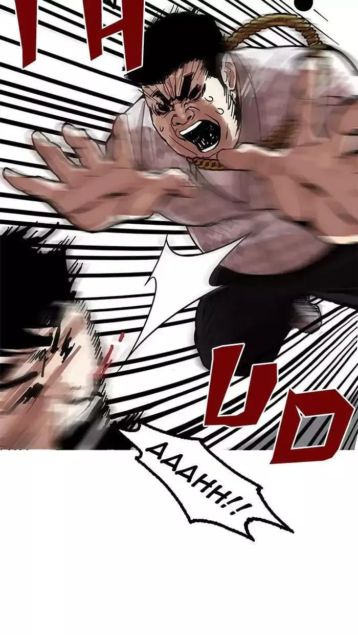 Lookism - Hoán Đổi Diệu Kỳ Chapter 158 - Trang 43
