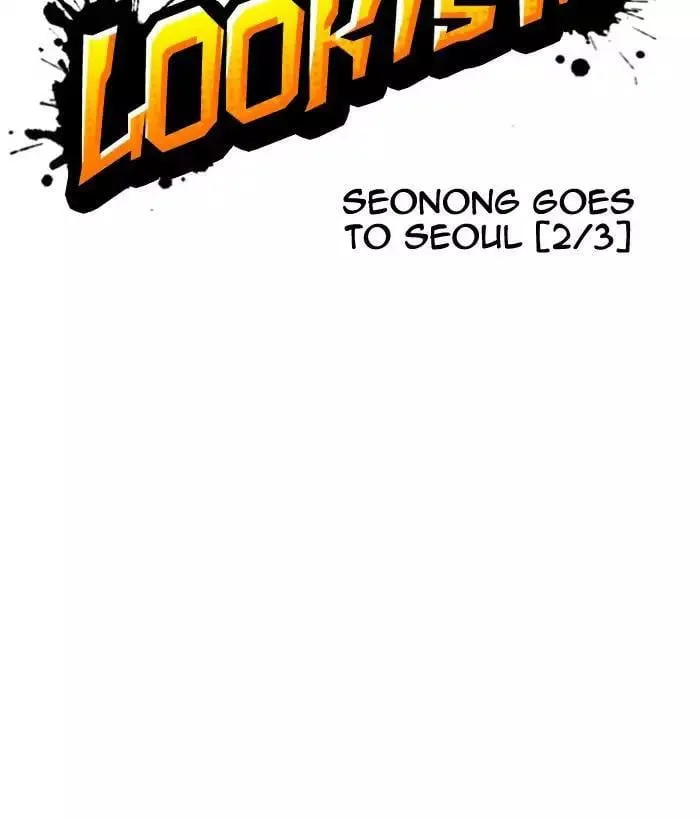 Lookism - Hoán Đổi Diệu Kỳ Chapter 159 - Trang 13