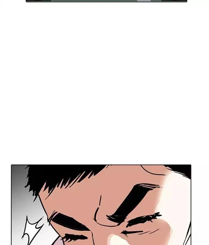 Lookism - Hoán Đổi Diệu Kỳ Chapter 159 - Trang 4