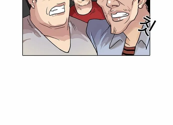 Lookism - Hoán Đổi Diệu Kỳ Chapter 16 - Trang 31