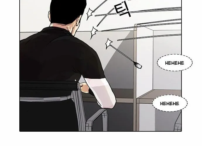 Lookism - Hoán Đổi Diệu Kỳ Chapter 16 - Trang 47