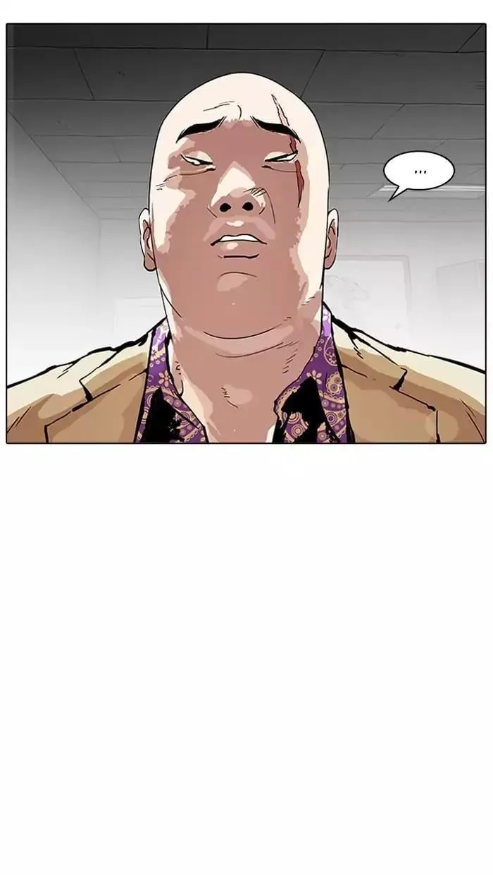 Lookism - Hoán Đổi Diệu Kỳ Chapter 160 - Trang 14