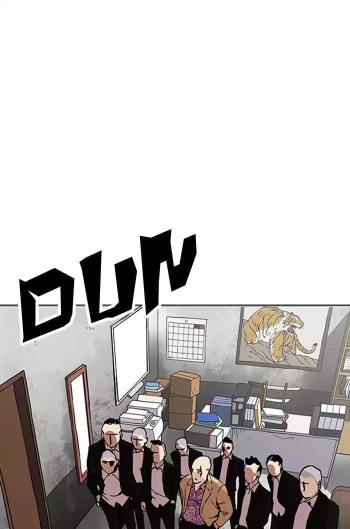 Lookism - Hoán Đổi Diệu Kỳ Chapter 160 - Trang 15