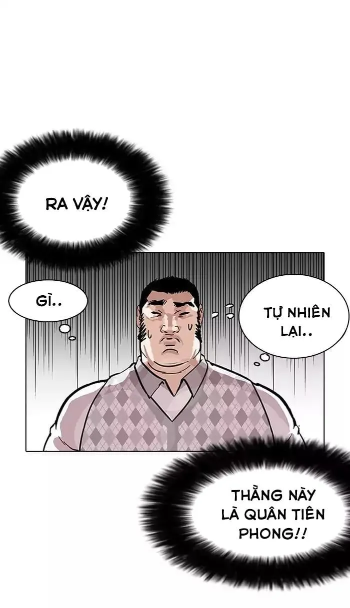 Lookism - Hoán Đổi Diệu Kỳ Chapter 160 - Trang 20