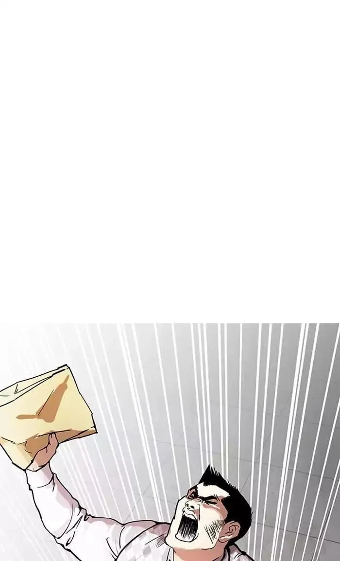 Lookism - Hoán Đổi Diệu Kỳ Chapter 160 - Trang 31