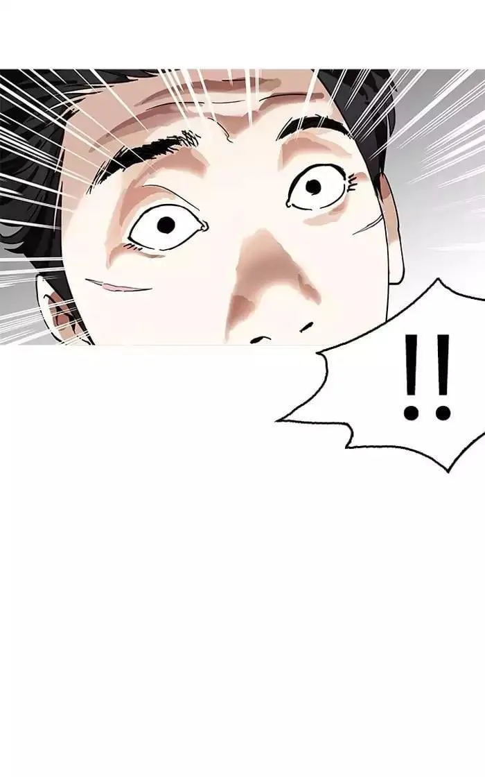 Lookism - Hoán Đổi Diệu Kỳ Chapter 160 - Trang 4
