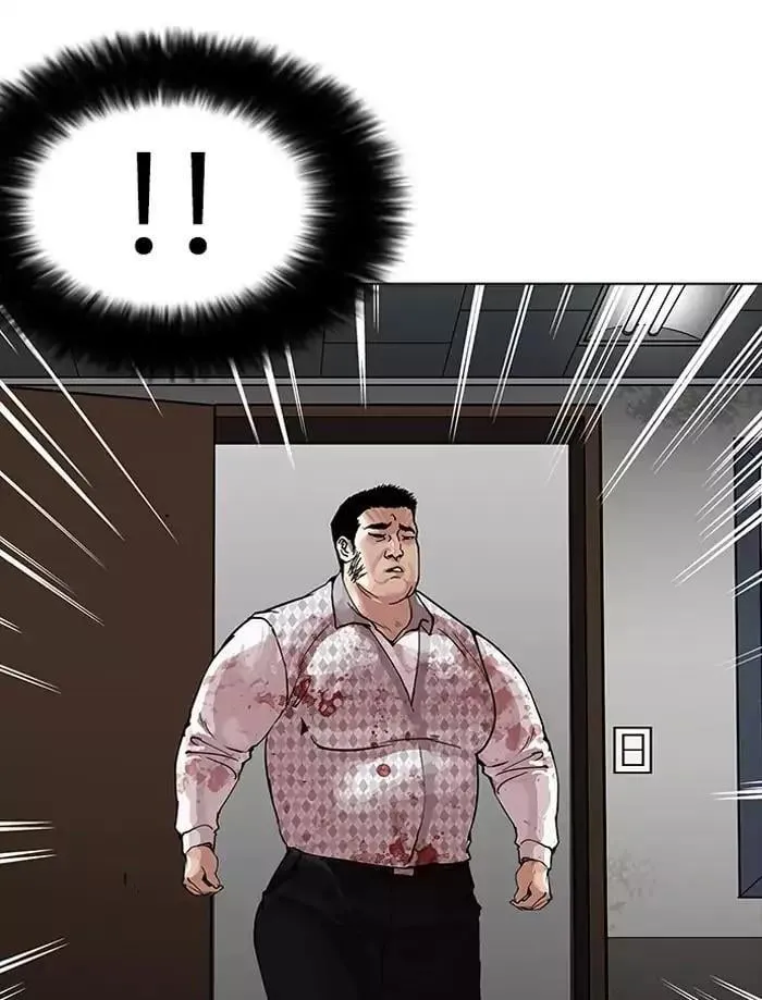Lookism - Hoán Đổi Diệu Kỳ Chapter 160 - Trang 5