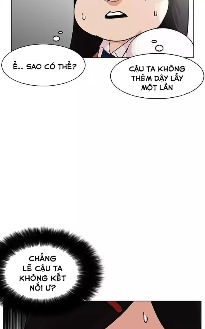 Lookism - Hoán Đổi Diệu Kỳ Chapter 161 - Trang 34