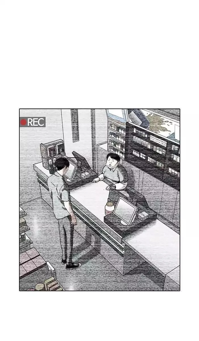 Lookism - Hoán Đổi Diệu Kỳ Chapter 161 - Trang 8