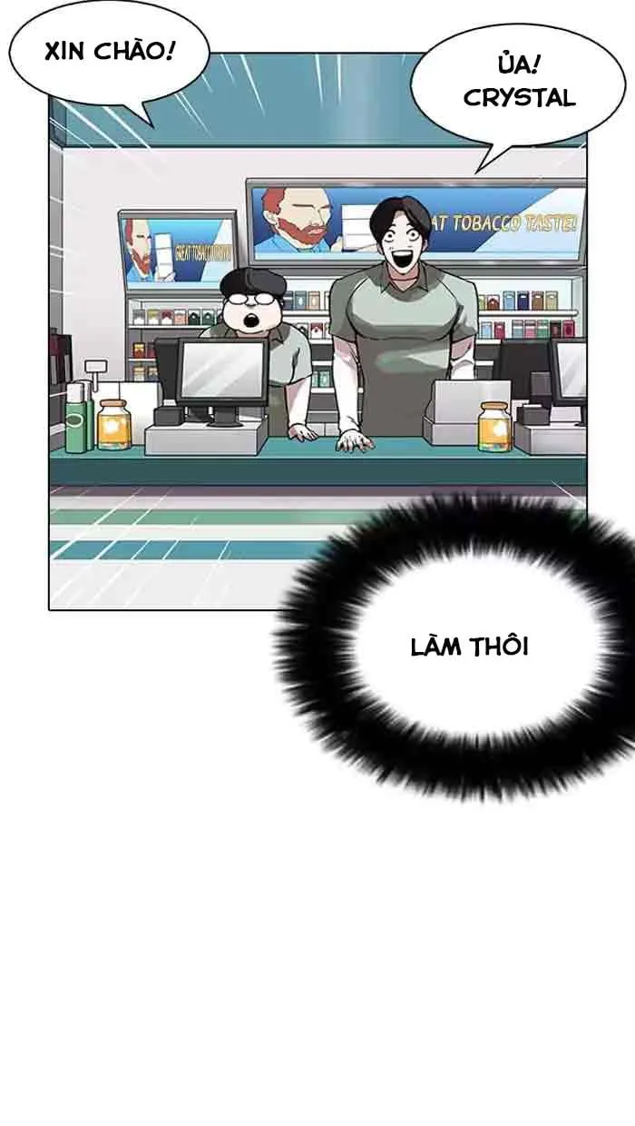 Lookism - Hoán Đổi Diệu Kỳ Chapter 162 - Trang 11