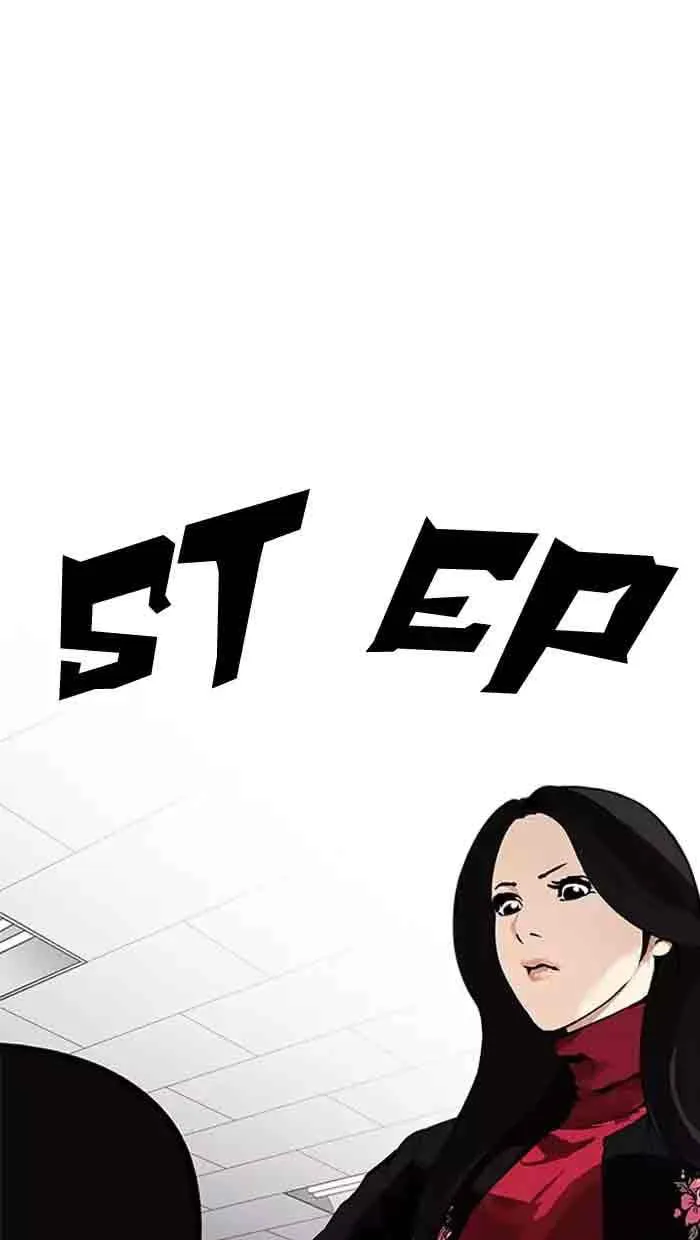 Lookism - Hoán Đổi Diệu Kỳ Chapter 162 - Trang 12
