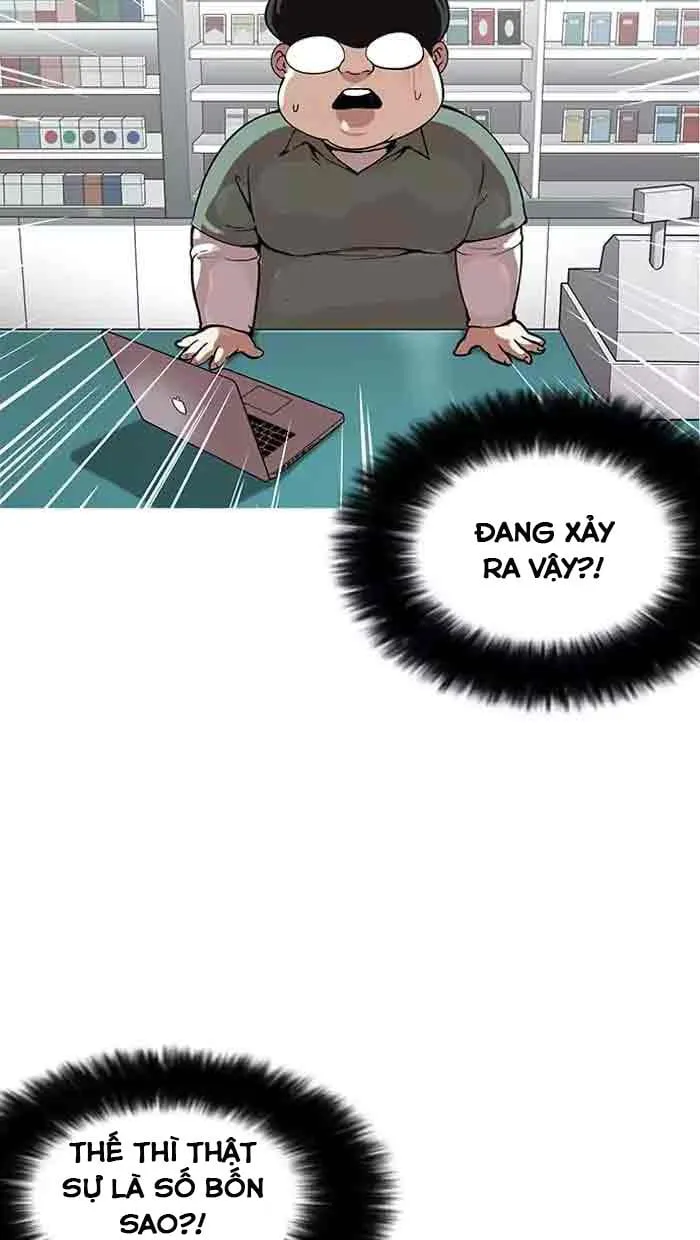 Lookism - Hoán Đổi Diệu Kỳ Chapter 162 - Trang 24