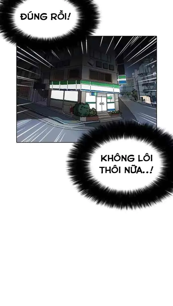 Lookism - Hoán Đổi Diệu Kỳ Chapter 162 - Trang 6