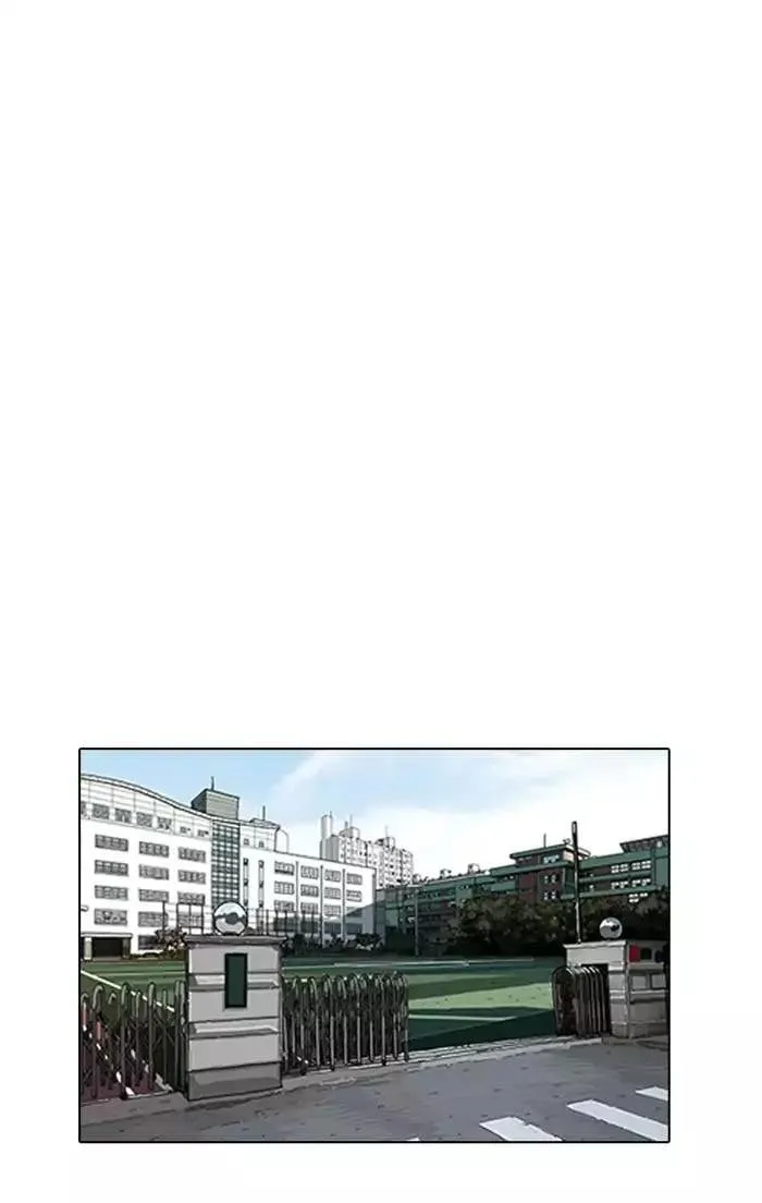 Lookism - Hoán Đổi Diệu Kỳ Chapter 164 - Trang 25