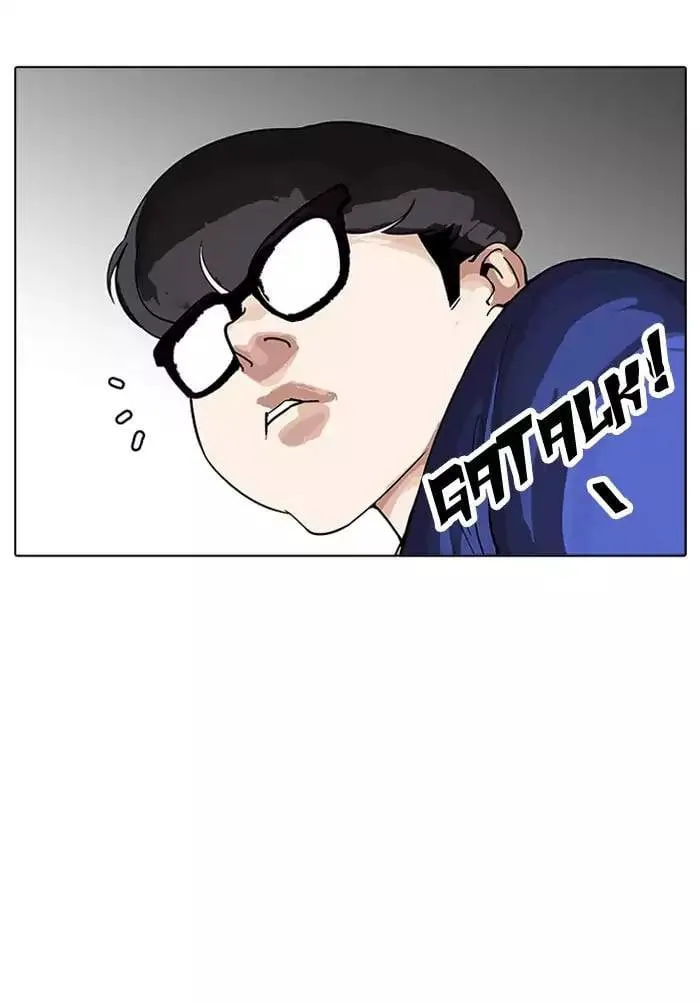 Lookism - Hoán Đổi Diệu Kỳ Chapter 164 - Trang 31