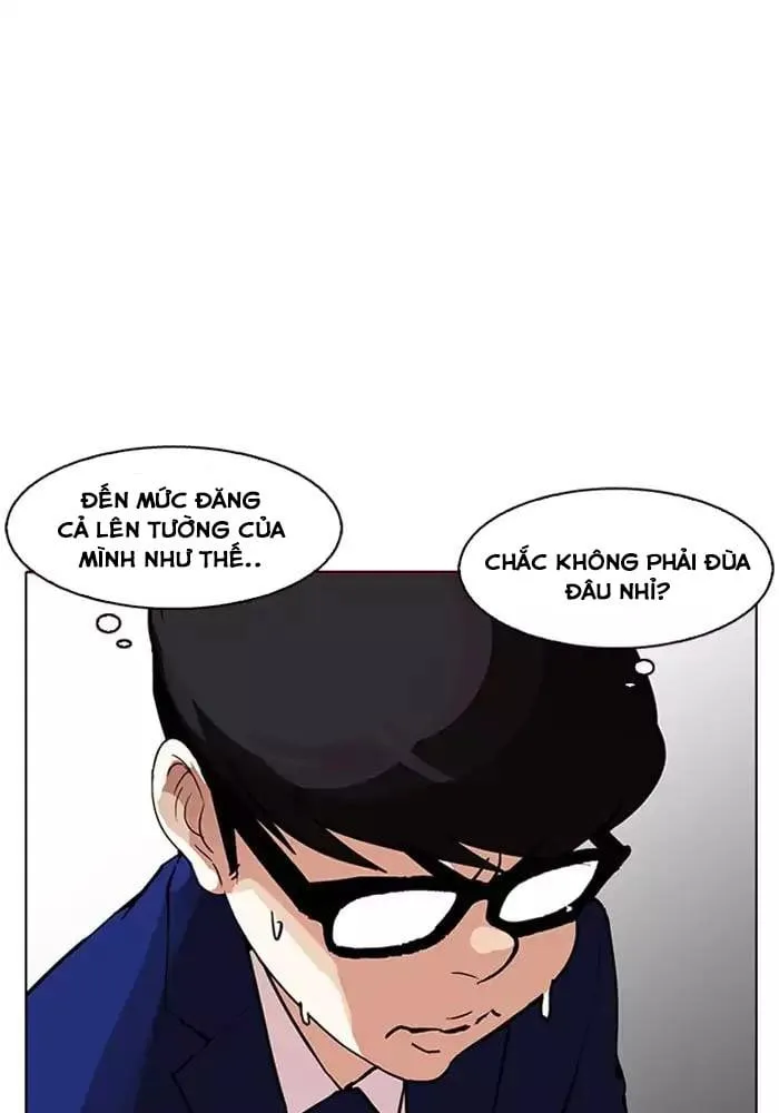 Lookism - Hoán Đổi Diệu Kỳ Chapter 165 - Trang 3